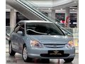 OTOMATİK VİTES - HATCHBACK - 1.6 İES - LPG
