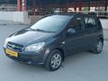 ÇOK TEMİZ AİLE ARACI/ 2007 MODEL/ORJİNAL 154 BİNDE /TEK DEĞİŞEN.