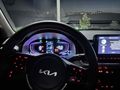 Sahibinden Kia Stonic 1.0 T-GDI Elegance Plus 2024 Model 