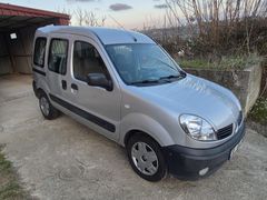 Sahibinden Renault Kangoo Multix 1.5 dCi Authentique 2011 Model