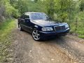 Sahibinden Mercedes - Benz C 200 Kompressor Elegance 1998 Model 