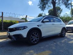 Sahibinden Fiat Egea Cross 1.4 Fire Urban 2021 Model