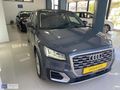 NazAlaz AUTO - 2020 MODEL AUDI Q2 30 1.6 TDI 116 STRONIC SPORT