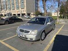 Sahibinden Opel Vectra 1.6 Elegance 2003 Model  87.000 km Altın