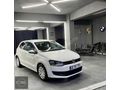 TERTEMİZ DÜŞÜK KM Lİ