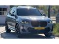HMZ MOTORS DAN HATASIZ 2024 BMW X3 M SPORT SHADOW PAKET