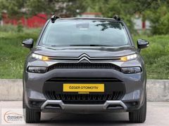 2021 CİTROEN C3 AİRCROSS FEEL BOLD HATASIZ BOYASIZ