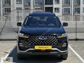 2023 MODEL CHERY TİGGO 7 PRO LUXRY 44.ooo KM HATASIZ BOYASIZ