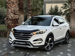 CEPE OTOMOTİV DEN 2015 TUCSON HATASIZ DÜŞÜK KM DOLULAR DOLUSU