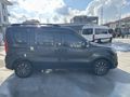 Sahibinden Fiat Doblo Combi 1.6 Multijet Premio Plus  20.YIL ÖZELSERI·
2020