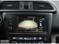 2017 MODEL HATASIZ/İLK EL/İCON/170.000 KM/BAKIMLI/KADJAR OTM.DZL
