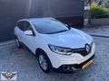 KADJAR 1.5 DCİ İCON OTOMATİK