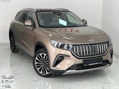 BAŞARAN OTOMOTİV' DEN 2025 TOGG T10X V2 UZUN MENZİL