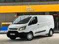 FORD CUSTOM UZUN ŞASE KLİMALI