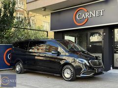 CARNET 2019 VİTO MAYBACH GÖRÜNÜM ULTRA VİP BUZDOLABI EĞLENCE