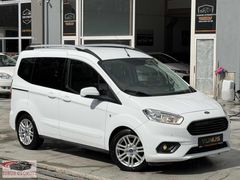 2021/TT PLUS/OTOMOBİL/HATASIZ/BOYASIZ/İLK EL/MASRAFSIZ