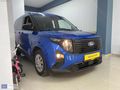 NazAlaz Auto - 2024 FORD COURIER 1.5L DİZEL DELUXE 100PS