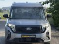 TURAN OTOMOTİVDEN 2024 MODEL FORD COURYER 1.5L EcoBlue Titanyum