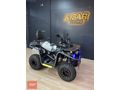AVŞAR MOTOR'S YUKİ HUMMER200 PRO
