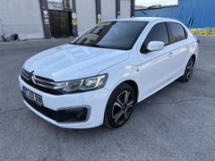 Sahibinden Citroen C-Elysée 1.6 HDi Feel 2017 Model 
