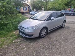 orjinal değişensiz temiz bakımlı otomatik vites c4