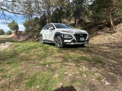 Sahibinden Hyundai Kona 1.6 CRDI Elite Smart 2020 Model İstanbul 60.000 km Beyaz