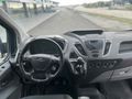 Galeriden Ford Transit Custom 330 s Trend 2015 Model Aksaray