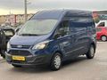Galeriden Ford Transit Custom 330 s Trend 2015 Model Aksaray