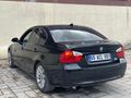 Sahibinden BMW 3 Serisi 316i Standart 2006 Model