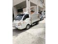 Sahibinden Hyundai H 100