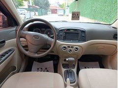 Öğretmenden Değişensiz boyasız Temiz otomatik 