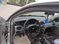 Sahibinden Ford Focus 1.6 Ghia 2001 hatasız Model 