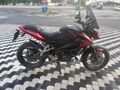 Sahibinden Bajaj Pulsar 200 NS 