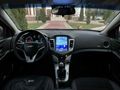 Sahibinden Chevrolet Cruze 1.6 LT 2012 Model 