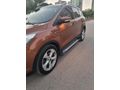 Sahibinden Ford Kuga 1.5 TDCi Titanium 2017 Model Adana