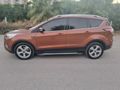 Sahibinden Ford Kuga 1.5 TDCi Titanium 2017 Model Adana