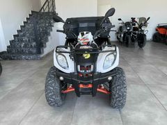 Galeriden Mondial ATV Venture 200 Aksaray