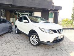 Sahibinden Nissan Qashqai 1.6 dCi Sky Pack 2016 Model Adana