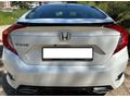  Honda Civic 1.6i VTEC Eco Executive 2020 Model 