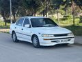 Sahibinden Toyota Corolla 1.6 XEi 1997 Model 