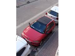 Buyrun Gelip Bakabilirsiniz