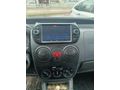 Sahibinden Citroen Nemo 1.4 HDi 2010 Model