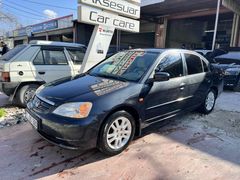 Sahibinden Honda Civic 1.6i VTEC ES 2003 Model 