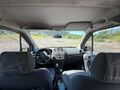 Sahibinden Ford Transit Connect K210 S 2012 Model