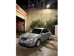 Sahibinden Kia Cerato 1.6 EX Comfort 2008 Model İstanbul