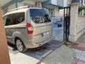 Sahibinden Ford Courier 1.6 TDCi Titanium Plus 2017 Model