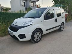 2023 Model Fabrikadan LPG li Hatasız Boyasız