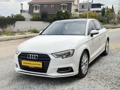 TERTEMİZ AUDİ