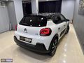 SERKAN OTOMOTİV-2023 MODEL CİTROEN C3 1.2 Puretech Shine EAT6