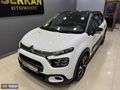 SERKAN OTOMOTİV-2023 MODEL CİTROEN C3 1.2 Puretech Shine EAT6